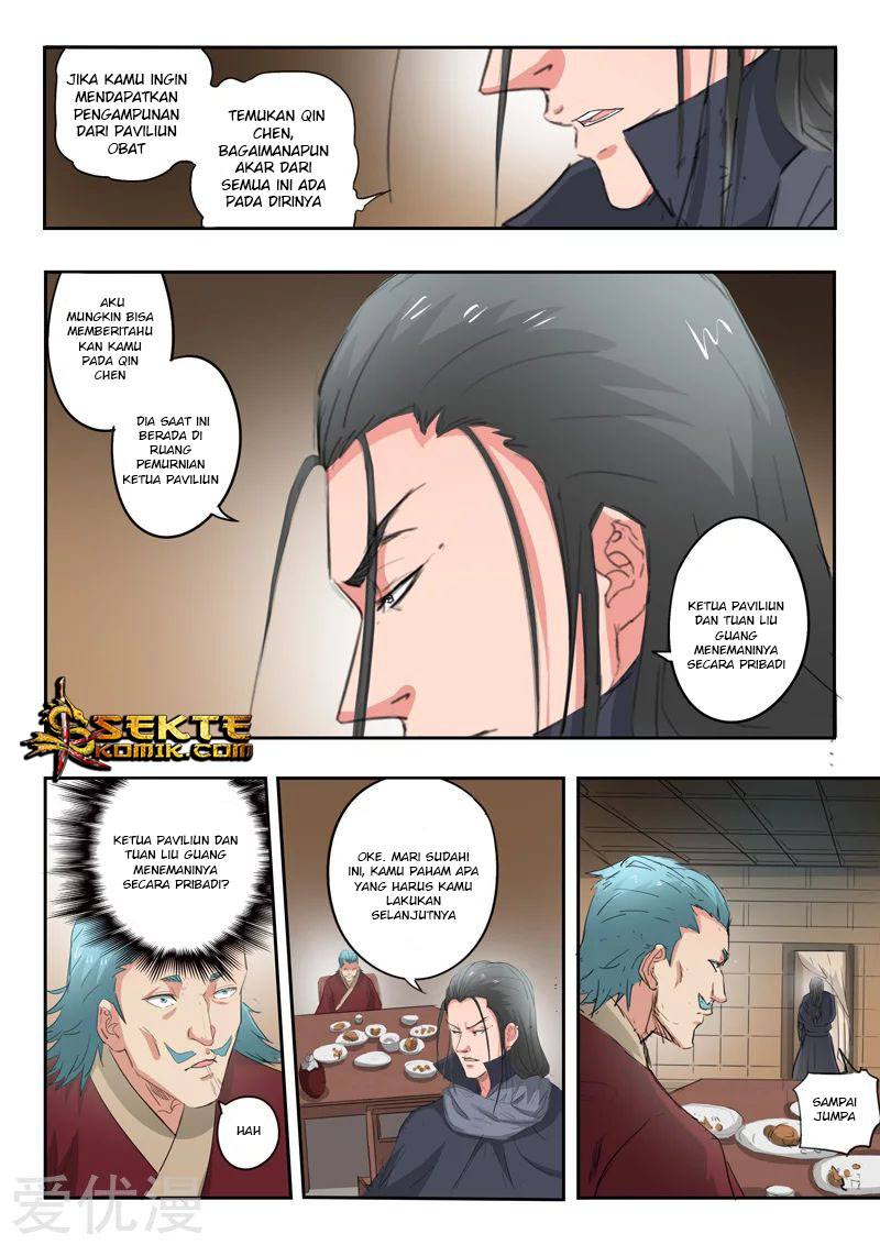 Martial Master chapter 398 halaman 6