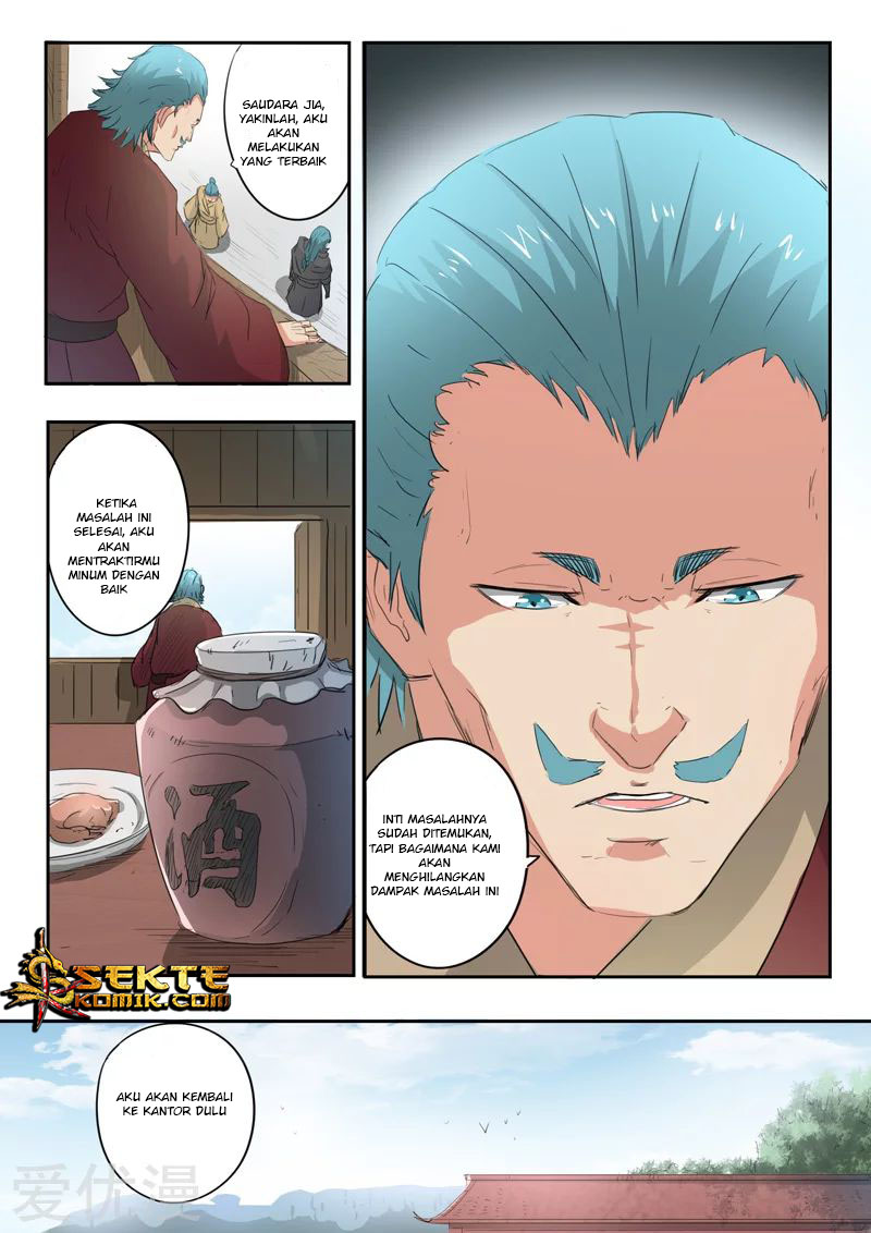 Martial Master chapter 398 halaman 7