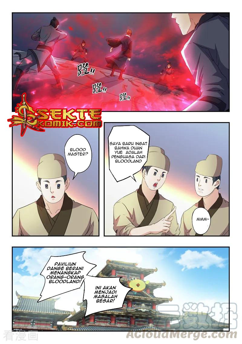 Martial Master chapter 406 halaman 2