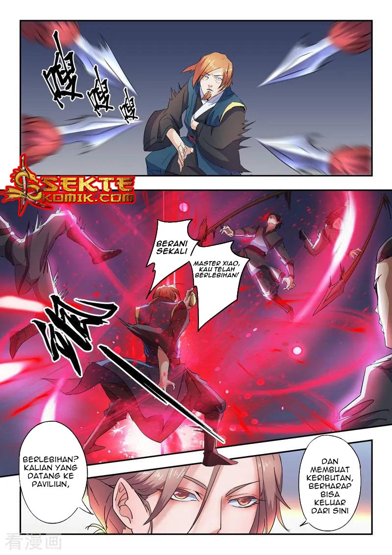 Martial Master chapter 406 halaman 7