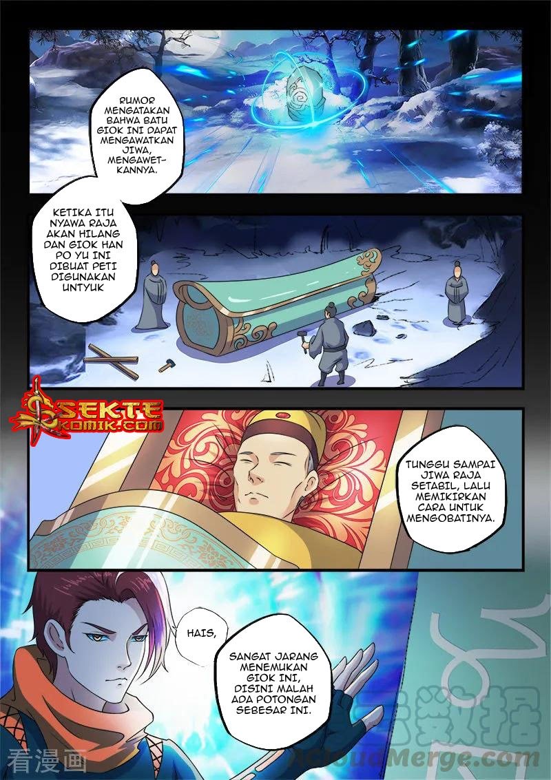 Martial Master chapter 423 halaman 4