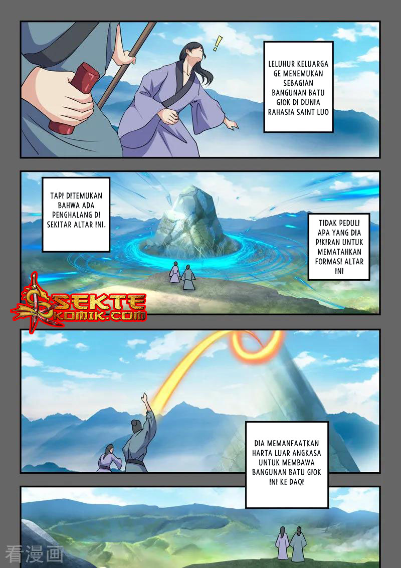 Martial Master chapter 424 halaman 3