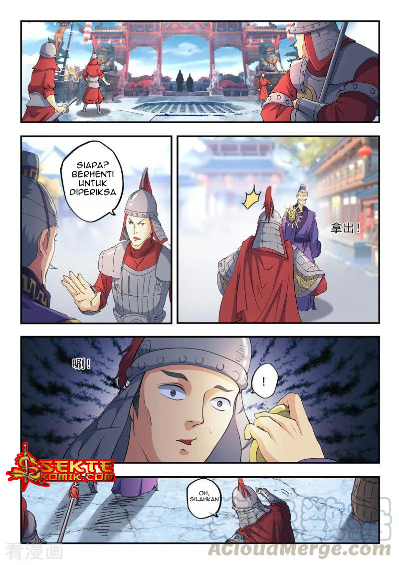 Martial Master chapter 425 halaman 2