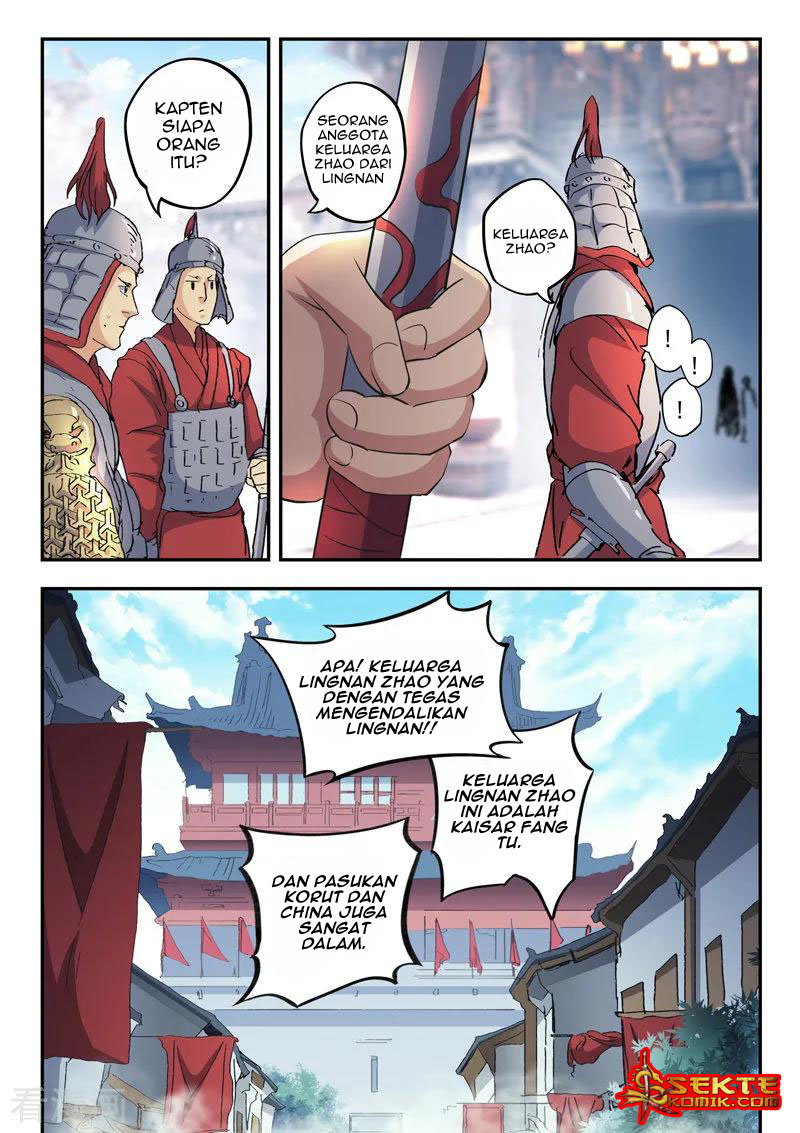 Martial Master chapter 425 halaman 3