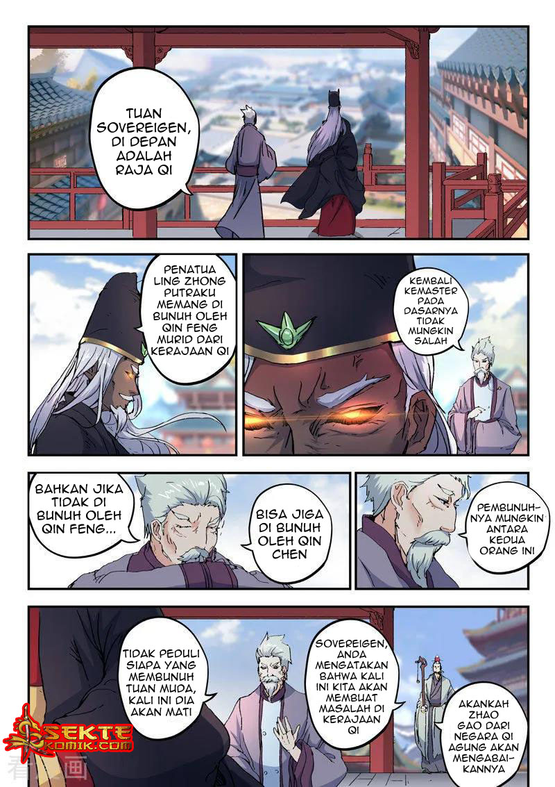Martial Master chapter 425 halaman 5