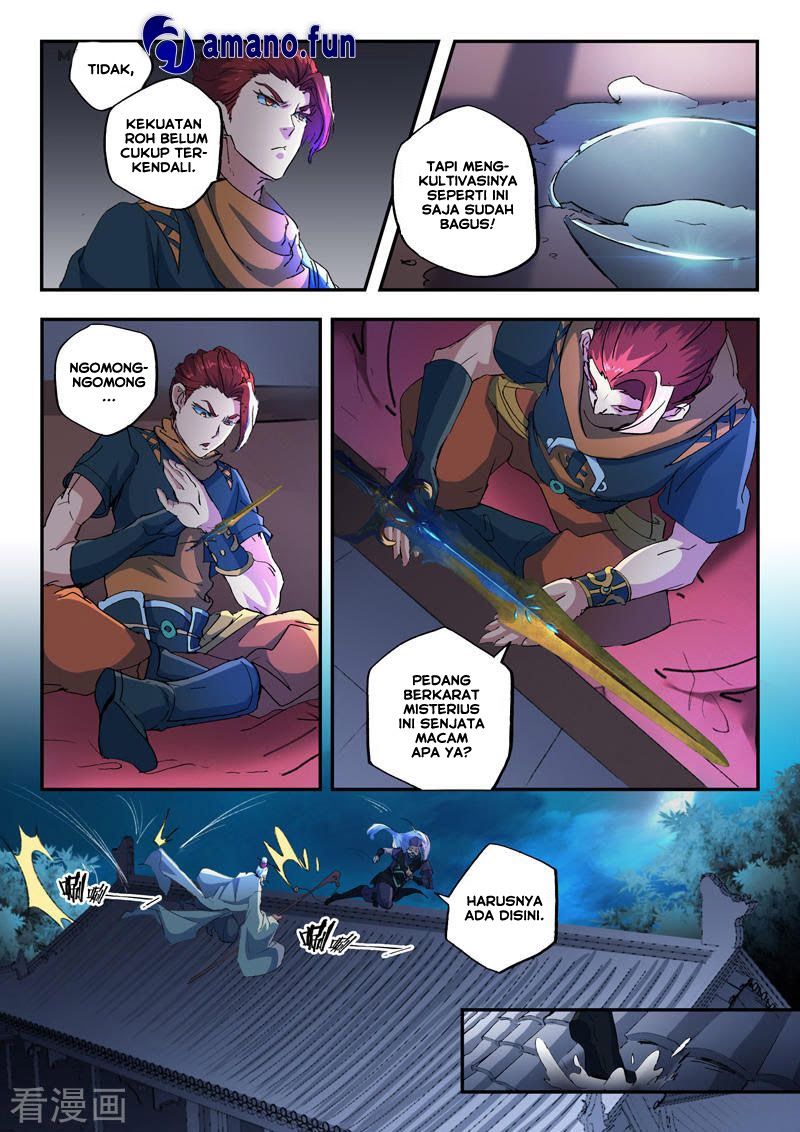 Martial Master chapter 429 halaman 2