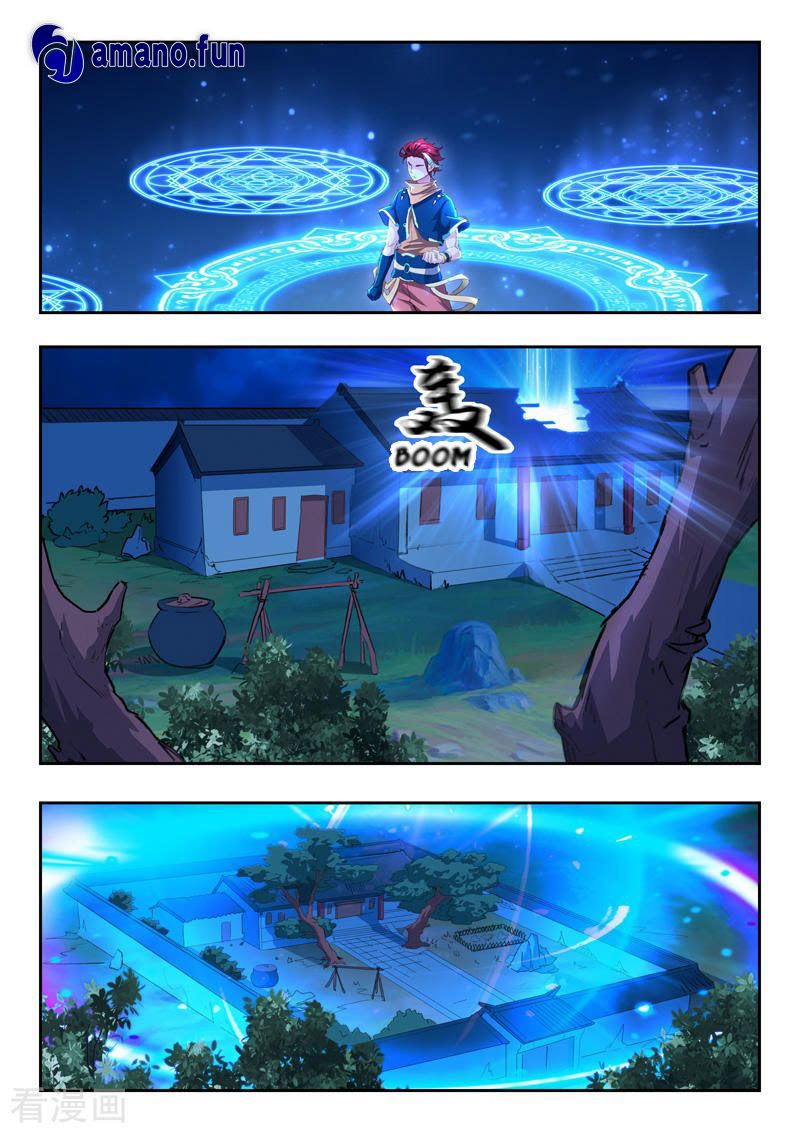 Martial Master chapter 432 halaman 6