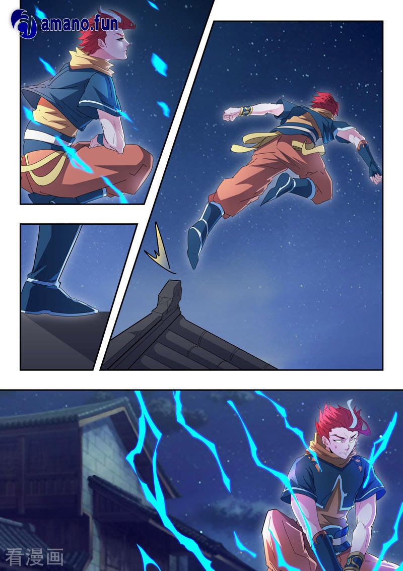 Martial Master chapter 435 halaman 7