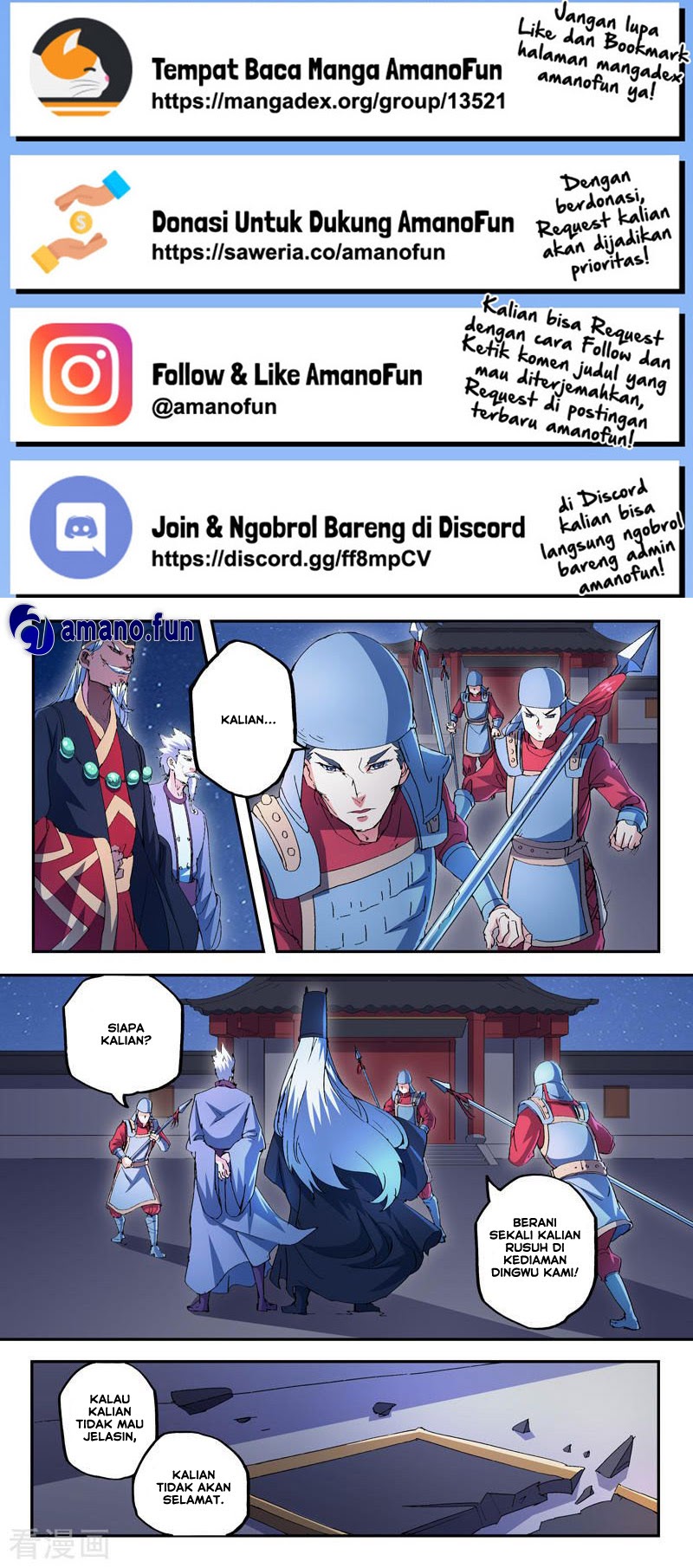 Martial Master chapter 437 halaman 1