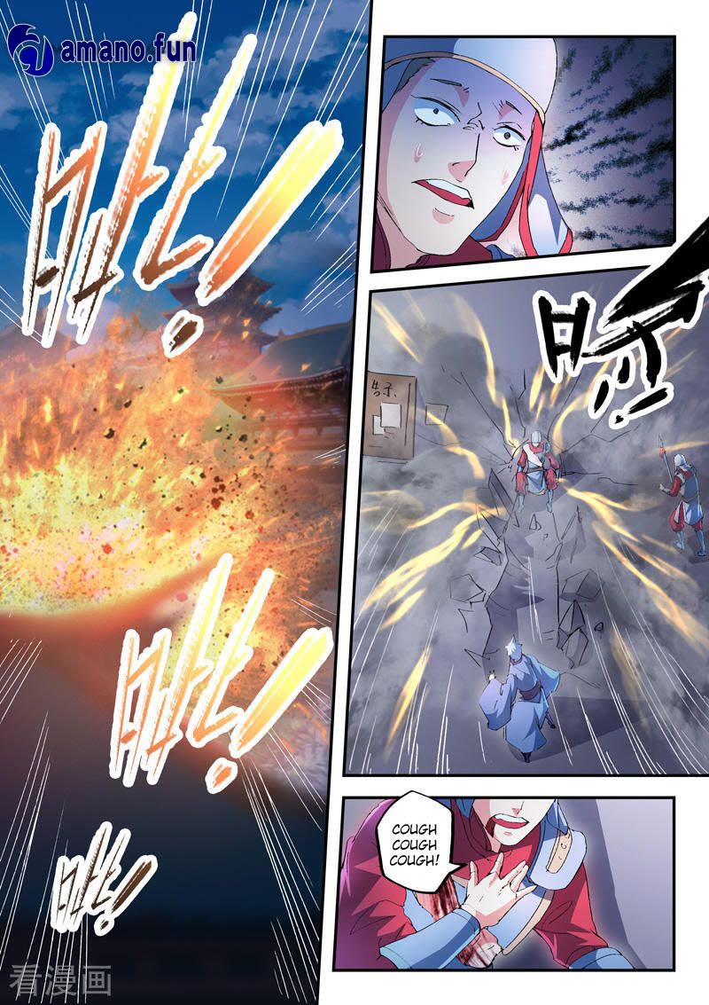 Martial Master chapter 437 halaman 3