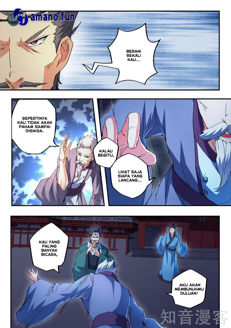 Martial Master chapter 438 halaman 7