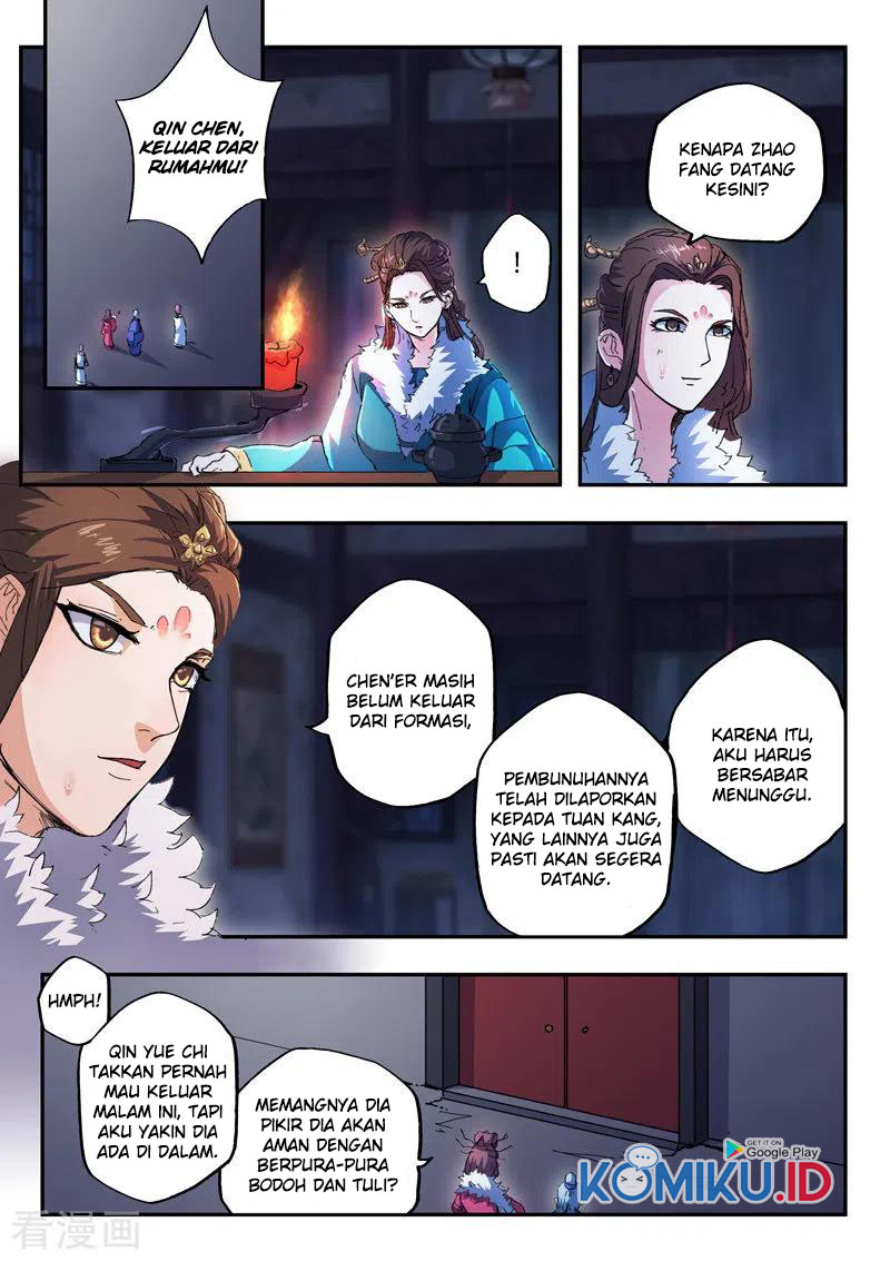 Martial Master chapter 442 halaman 3