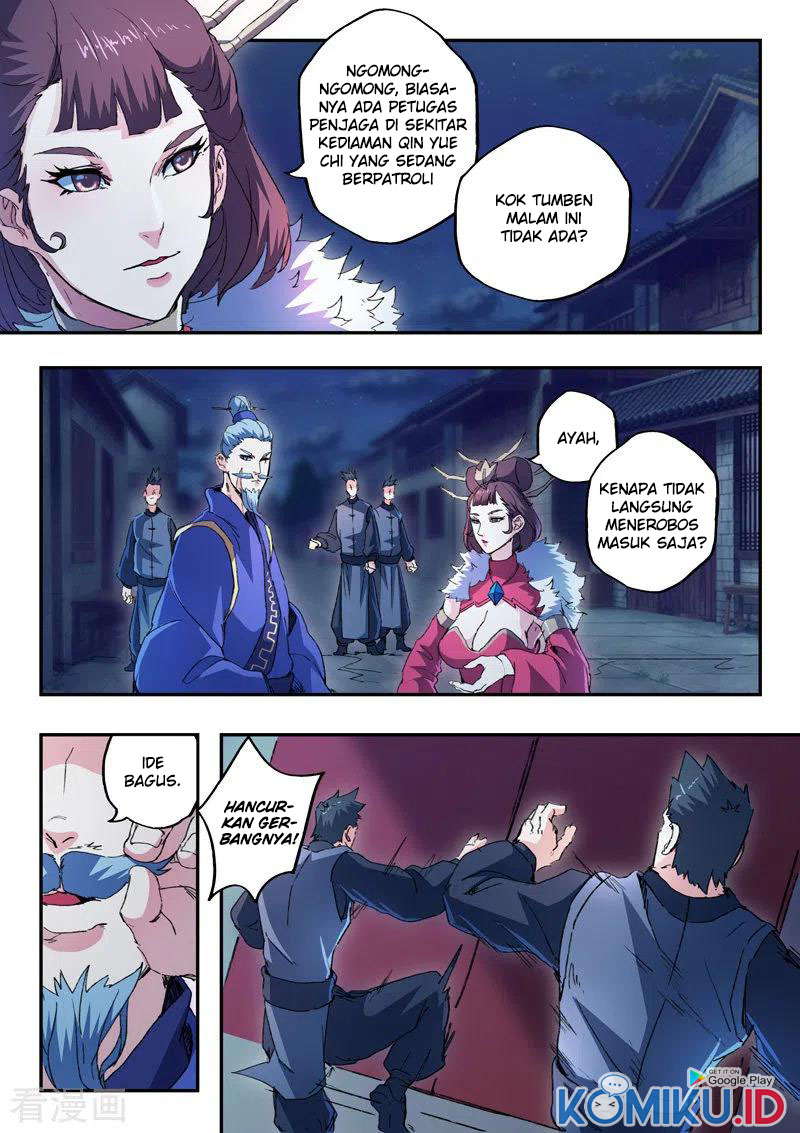 Martial Master chapter 442 halaman 4