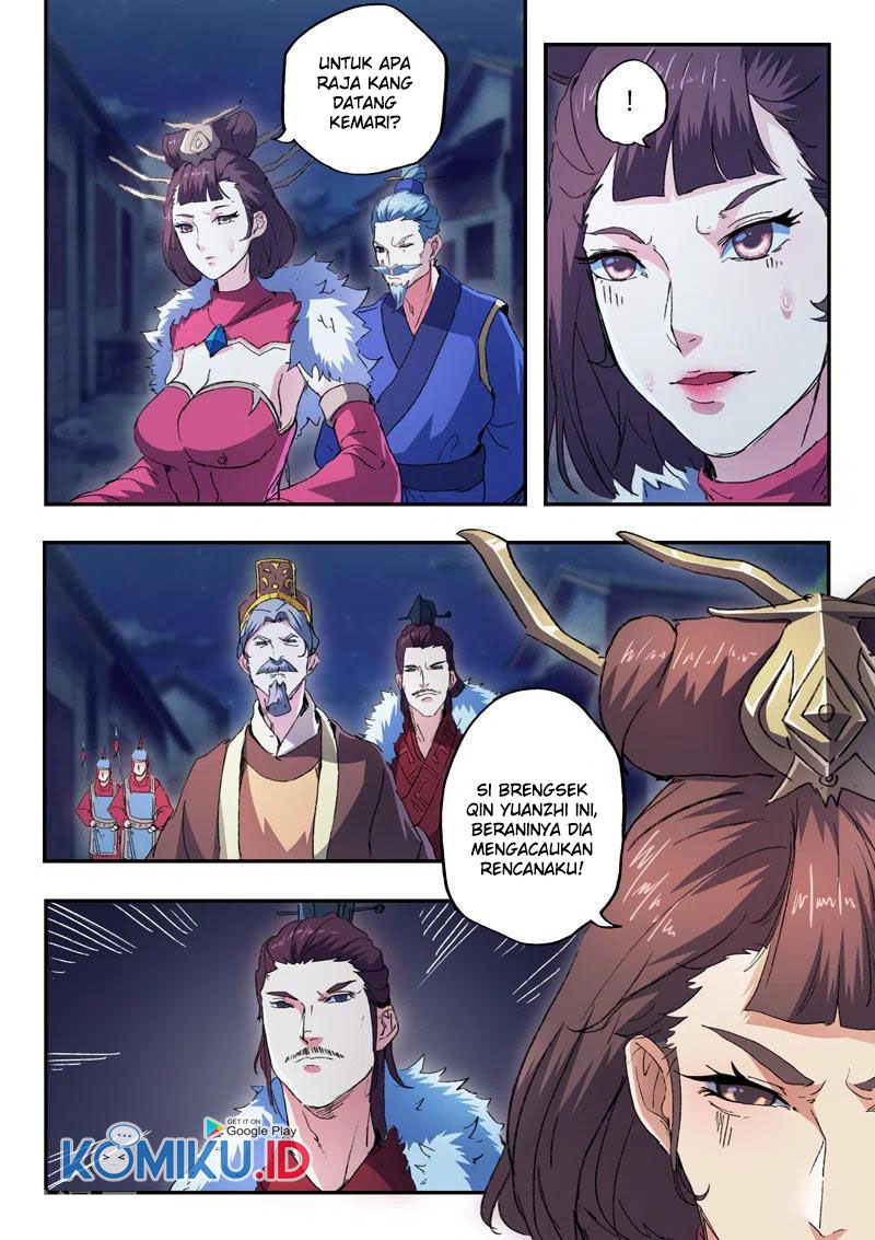 Martial Master chapter 442 halaman 8