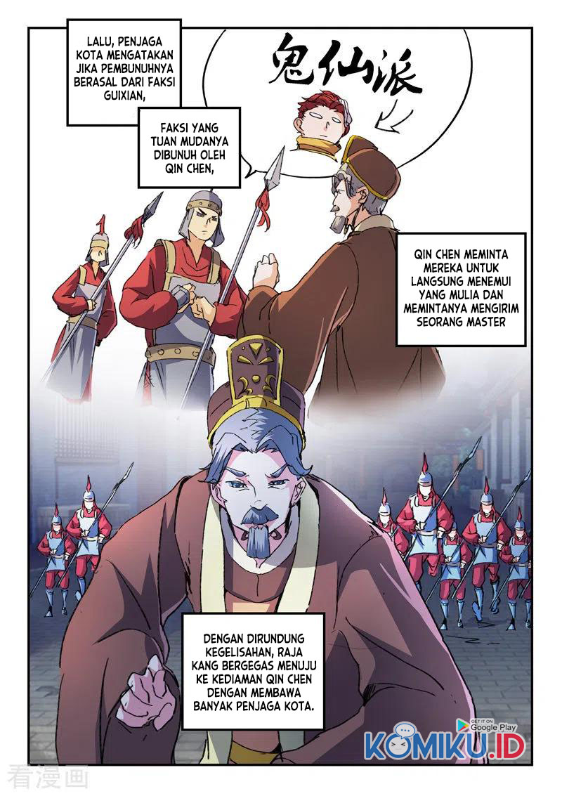 Martial Master chapter 442 halaman 10