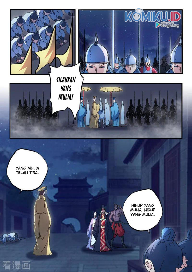 Martial Master Bab 449 halaman 10