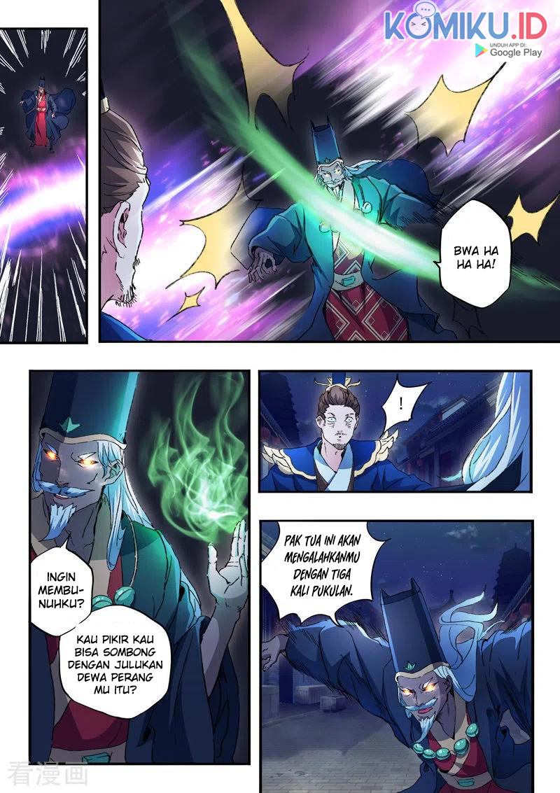 Martial Master chapter 451 halaman 3