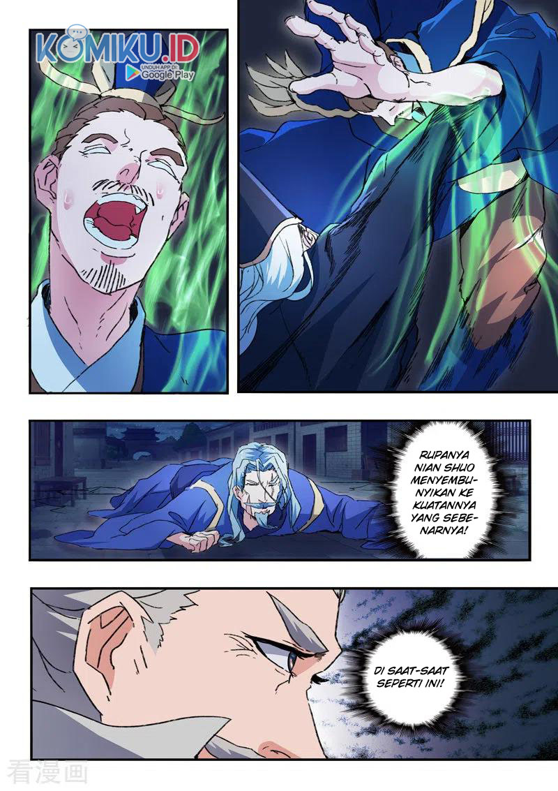 Martial Master chapter 451 halaman 5