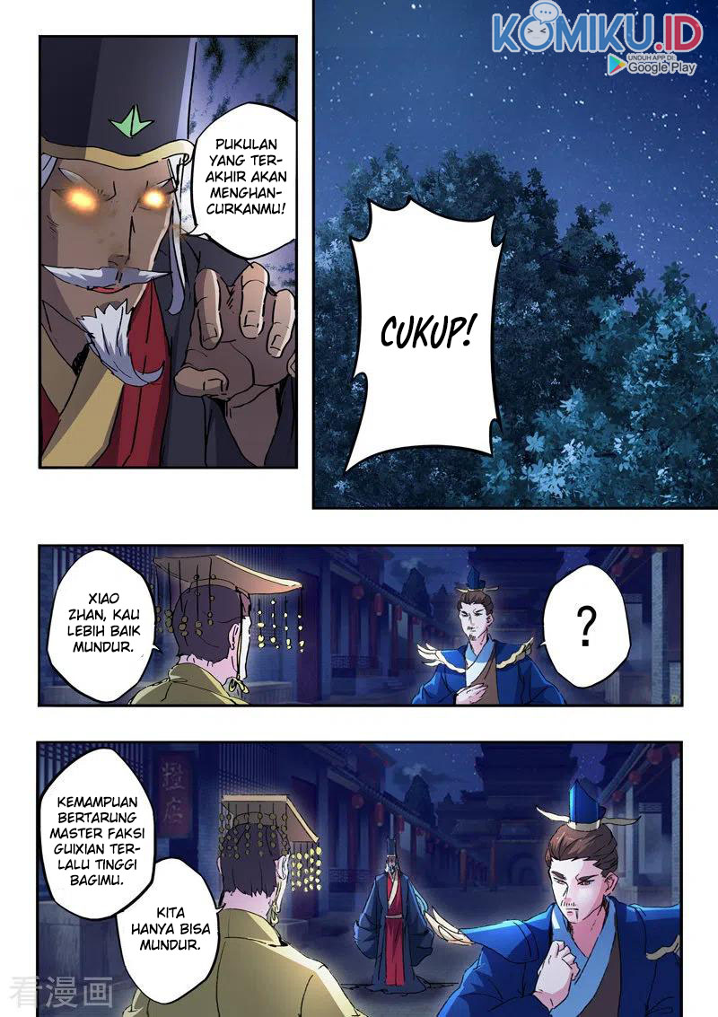 Martial Master chapter 451 halaman 9