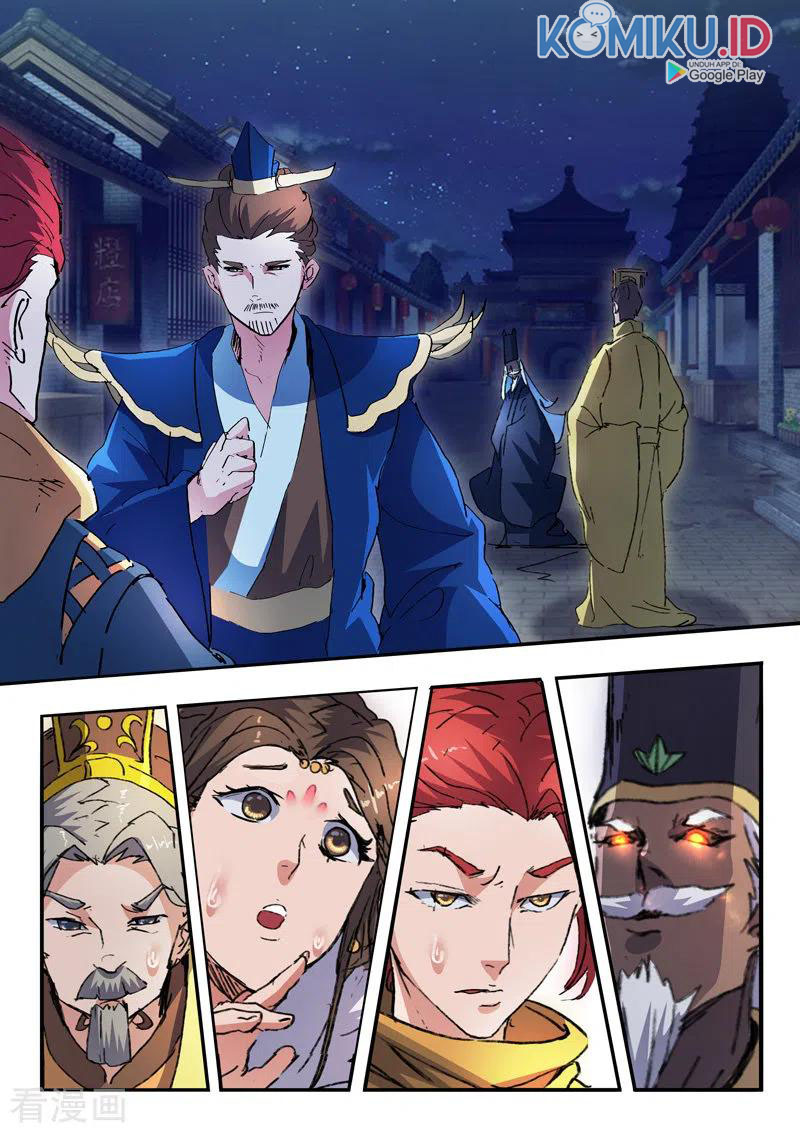 Martial Master chapter 451 halaman 11