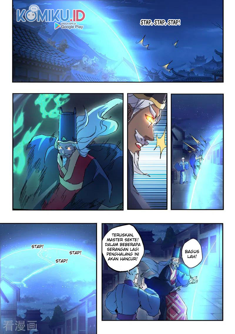 Martial Master chapter 453 halaman 3