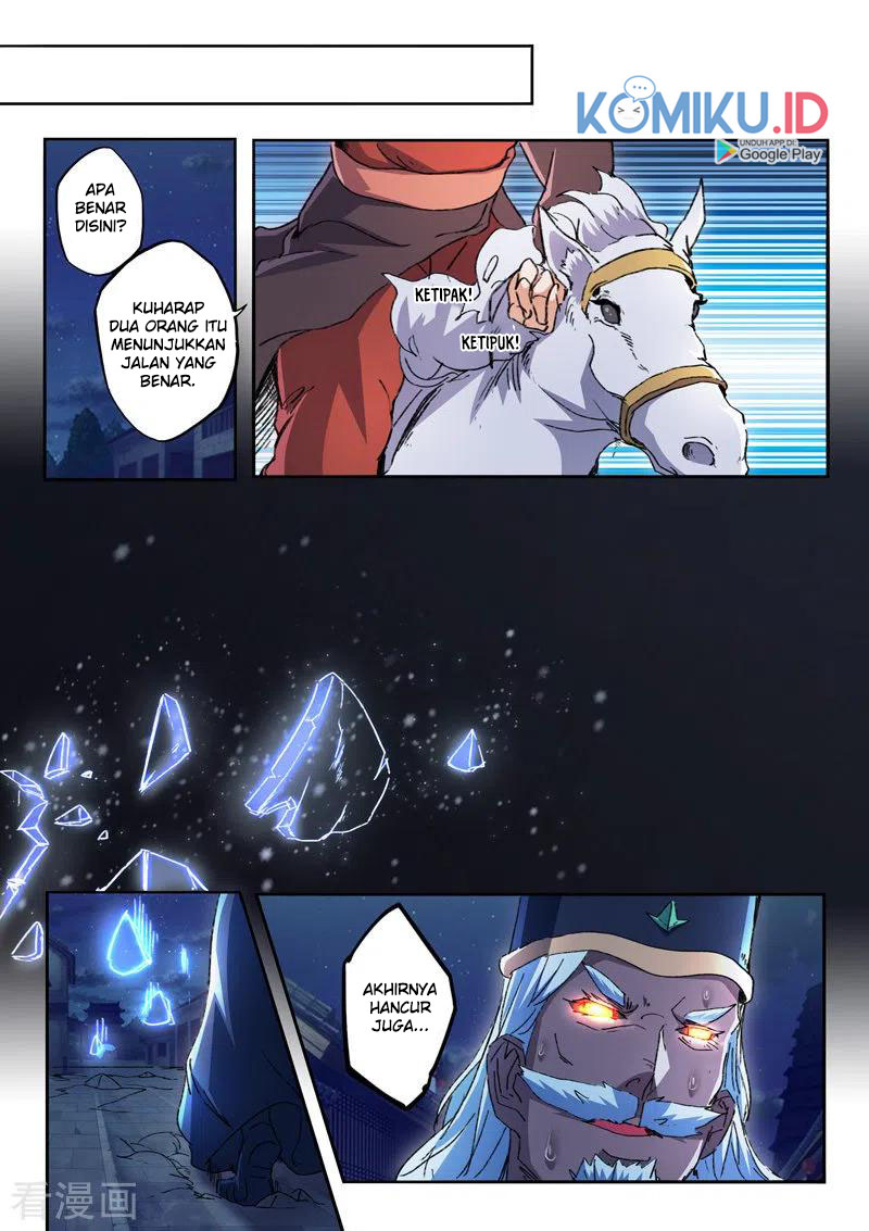 Martial Master chapter 453 halaman 4