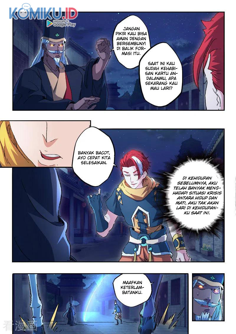 Martial Master chapter 453 halaman 5