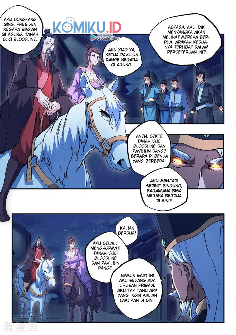 Martial Master chapter 453 halaman 6