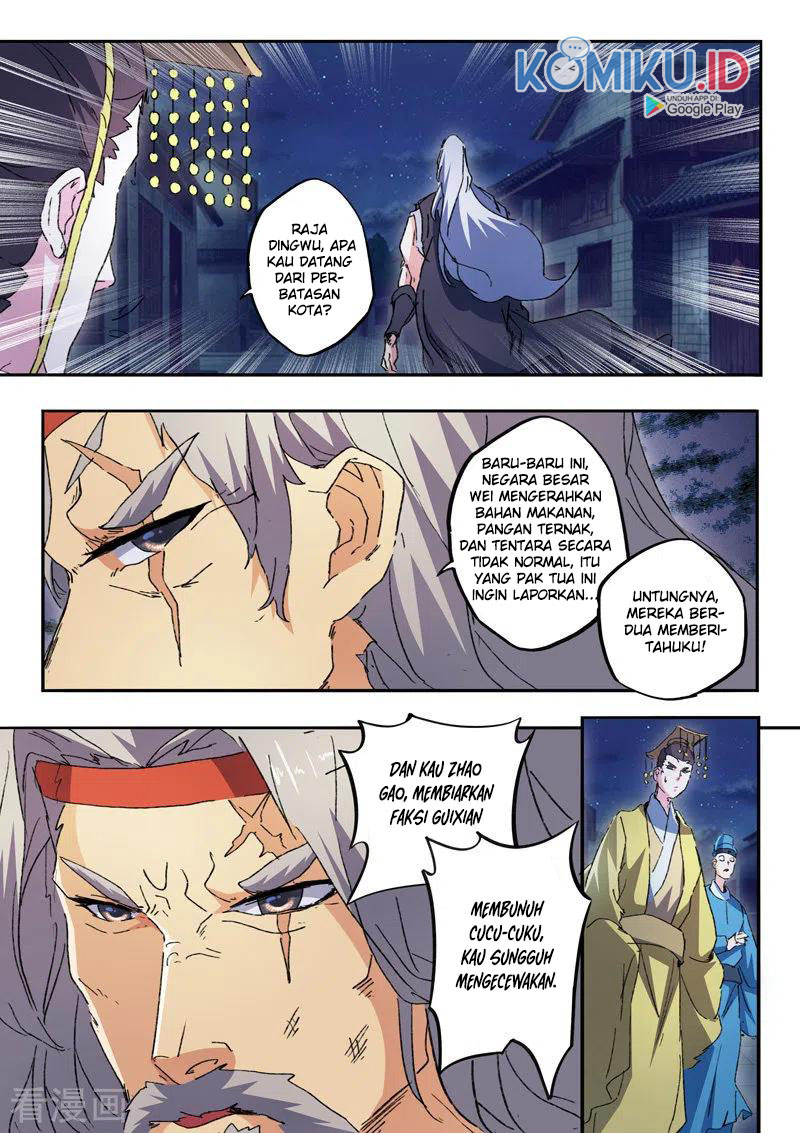 Martial Master chapter 453 halaman 10