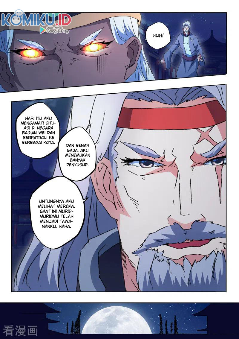Martial Master chapter 454 halaman 4