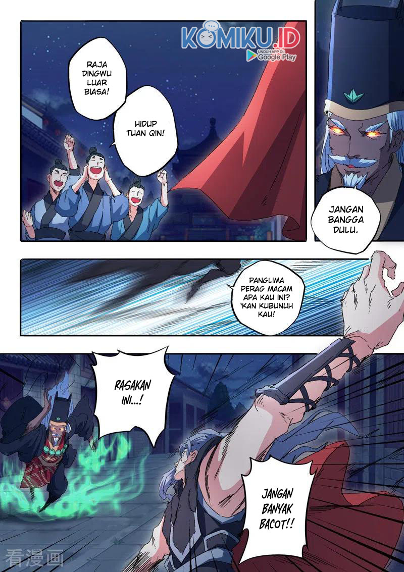 Martial Master chapter 454 halaman 5
