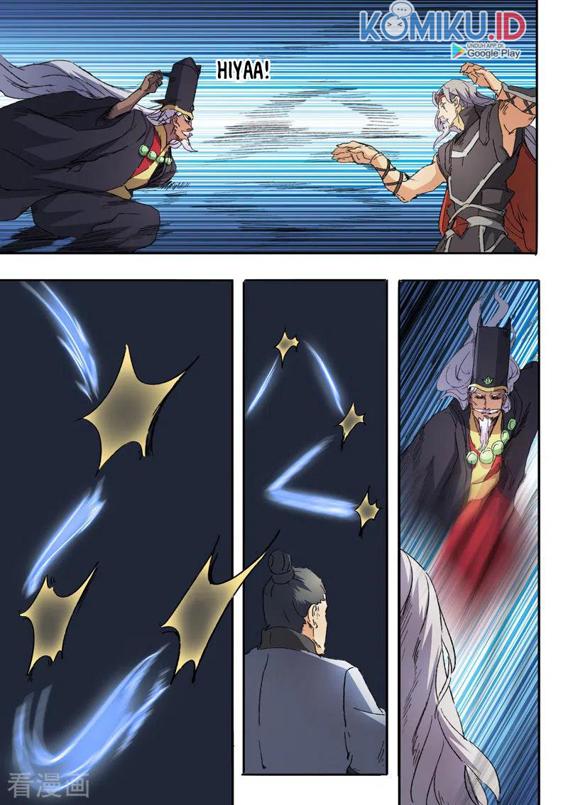 Martial Master chapter 454 halaman 6