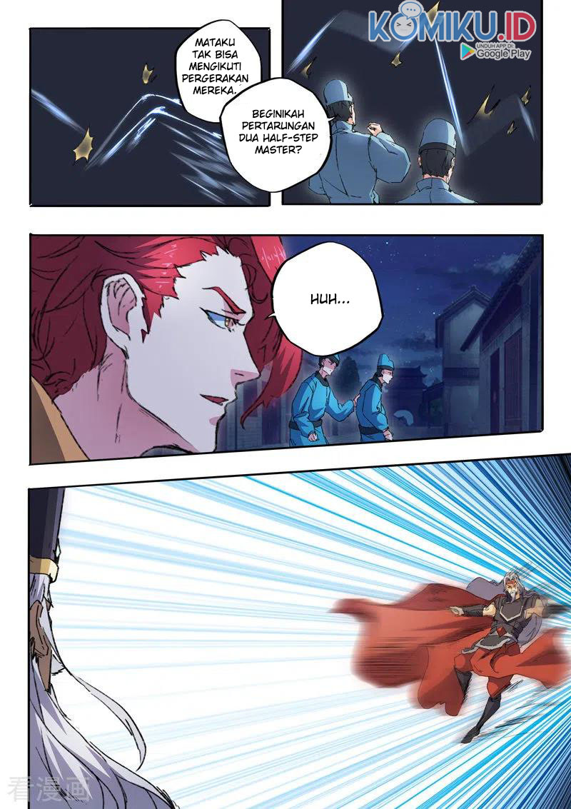 Martial Master chapter 454 halaman 7