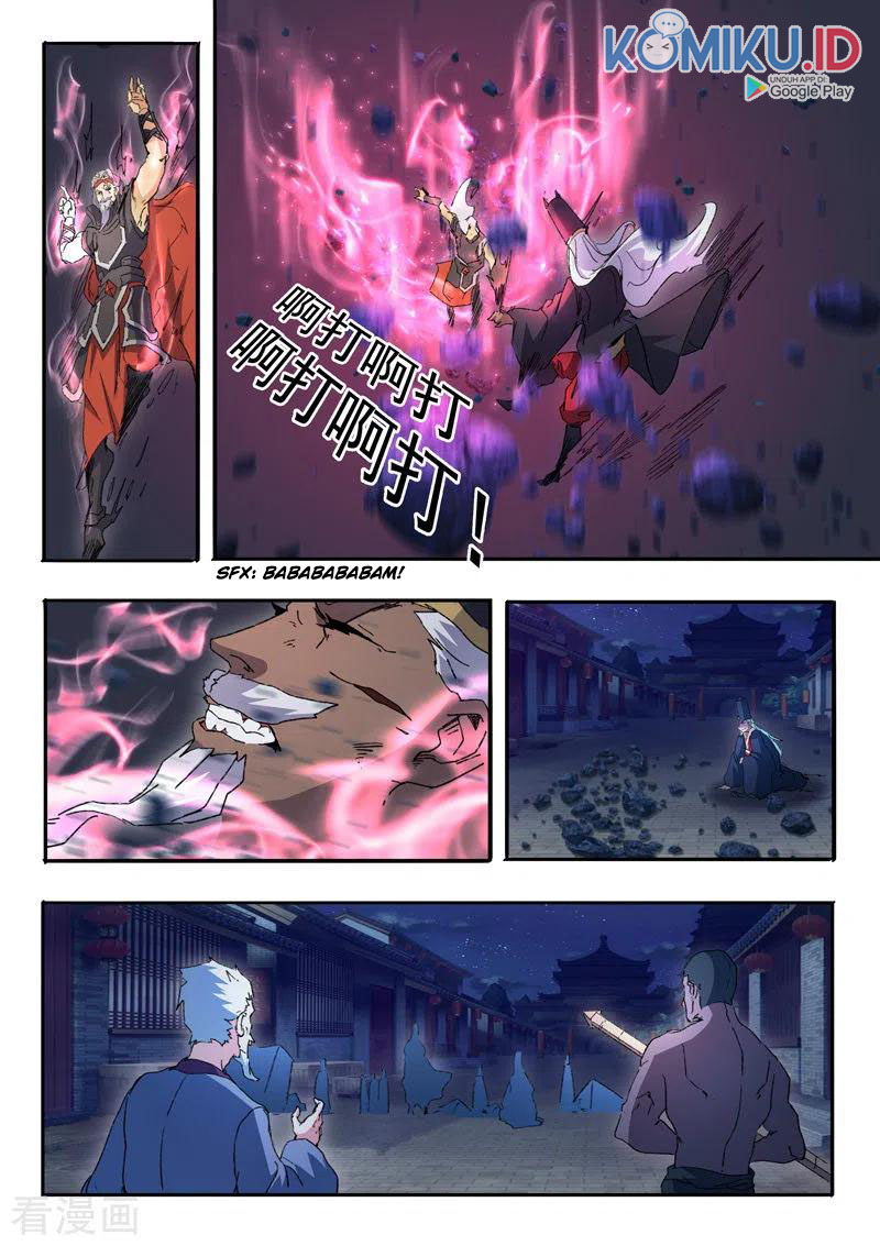 Martial Master chapter 454 halaman 9