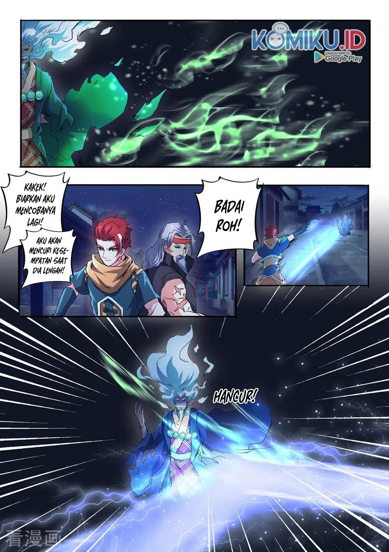 Martial Master chapter 457 halaman 4