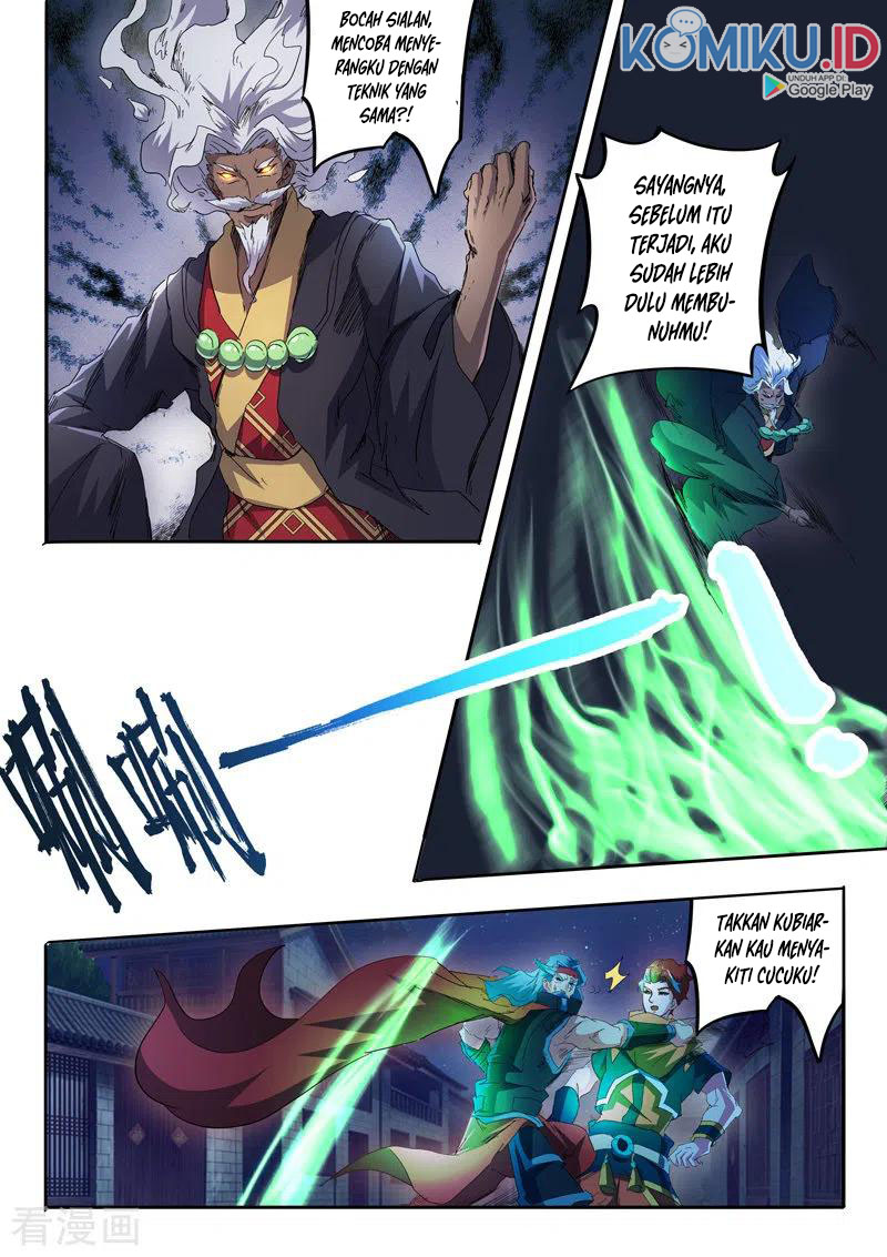 Martial Master chapter 457 halaman 5