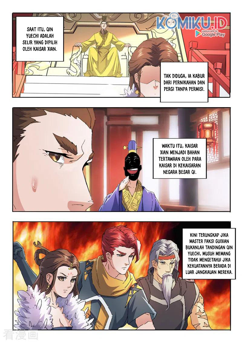 Martial Master chapter 460 halaman 3