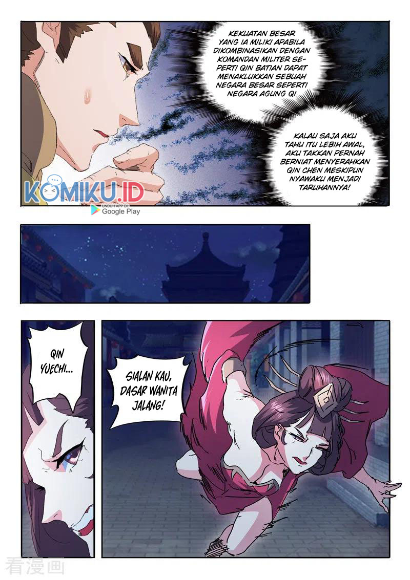 Martial Master chapter 460 halaman 4