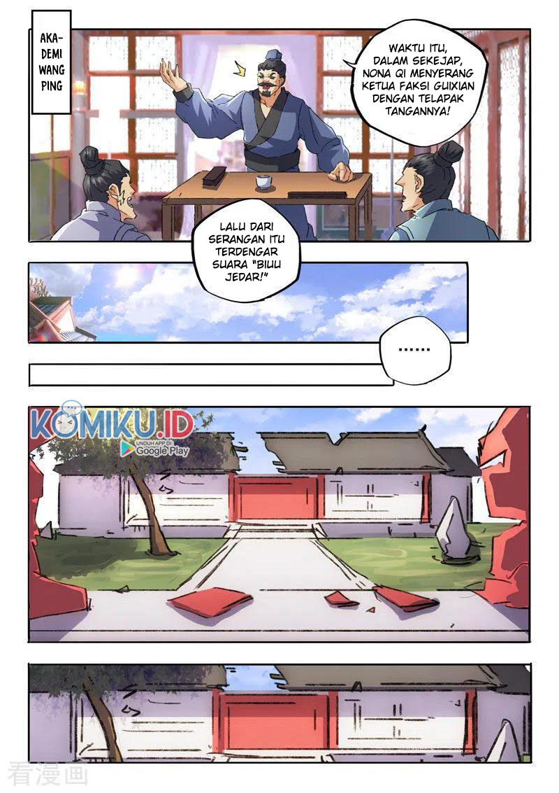 Martial Master chapter 460 halaman 11