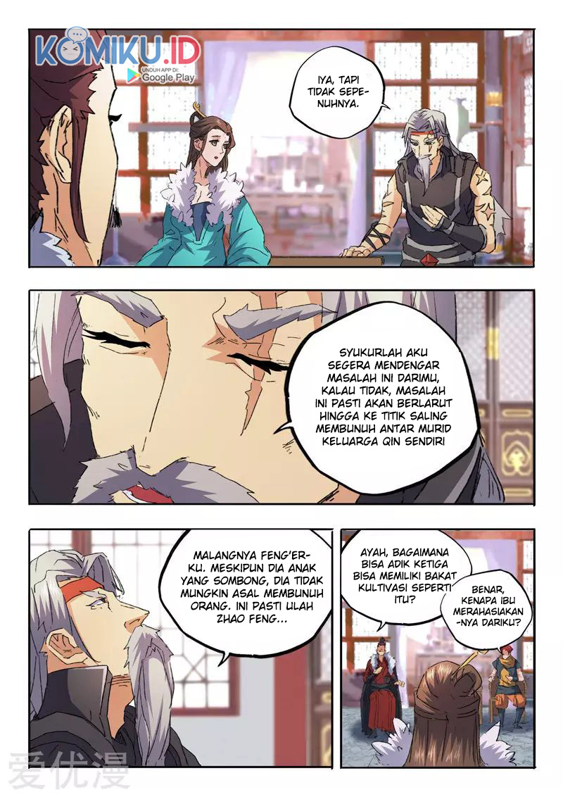Martial Master chapter 461 halaman 4