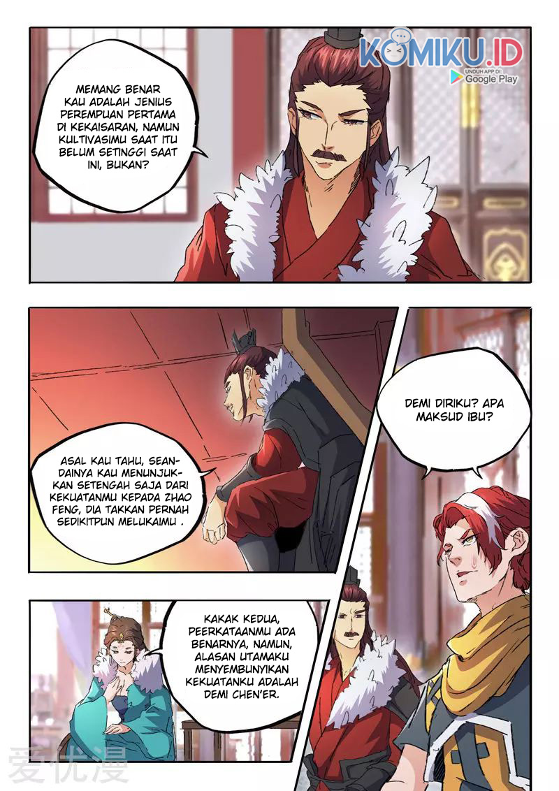 Martial Master chapter 461 halaman 6