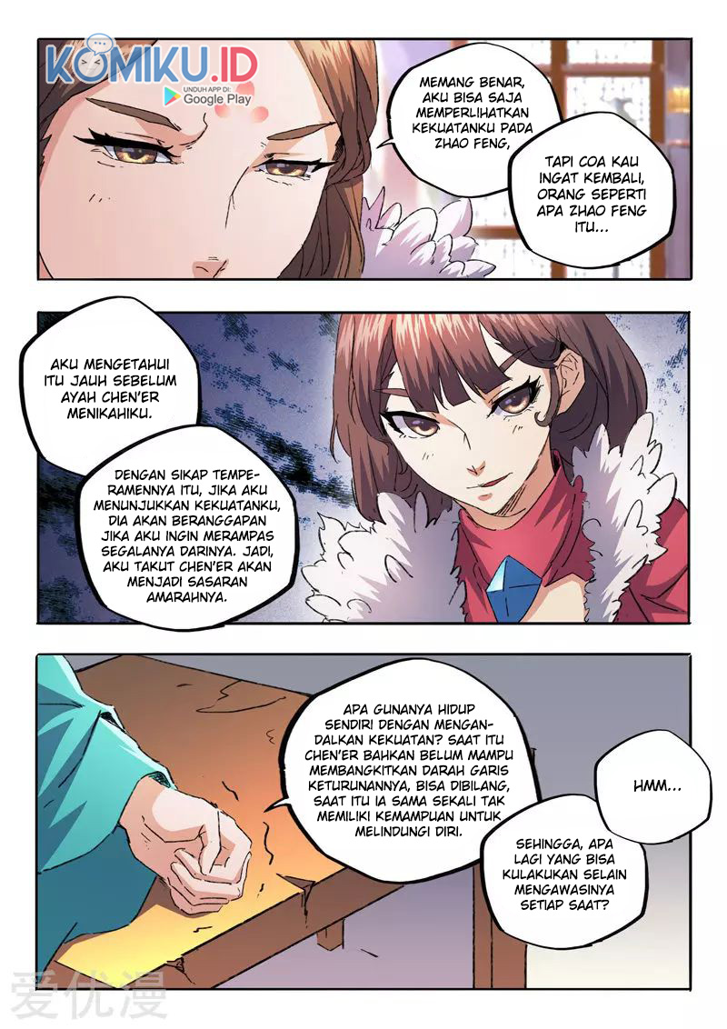 Martial Master chapter 461 halaman 7
