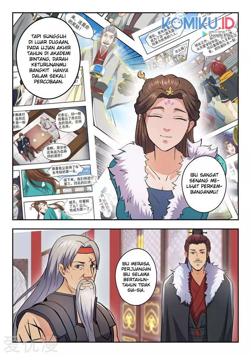 Martial Master chapter 462 halaman 6