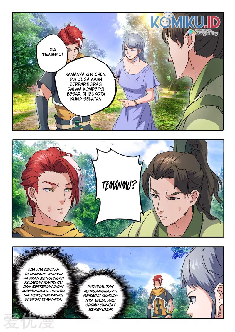 Martial Master chapter 466 halaman 3