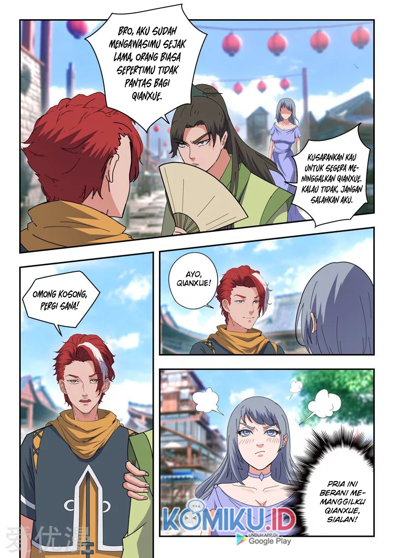Martial Master chapter 467 halaman 7