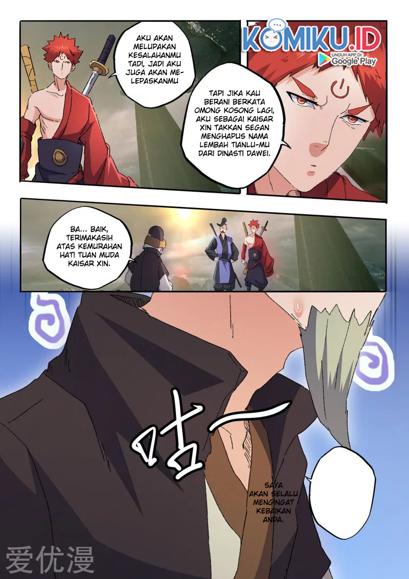Martial Master Bab 474 halaman 3
