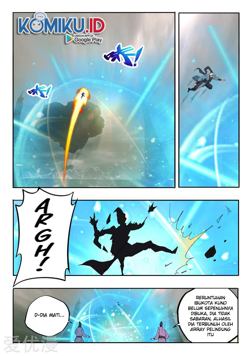 Martial Master chapter 479 halaman 7