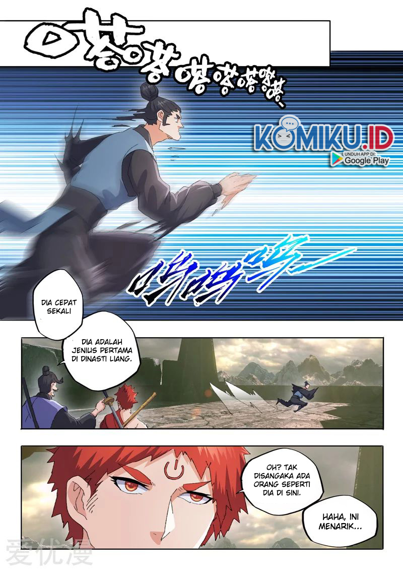 Martial Master chapter 480 halaman 3