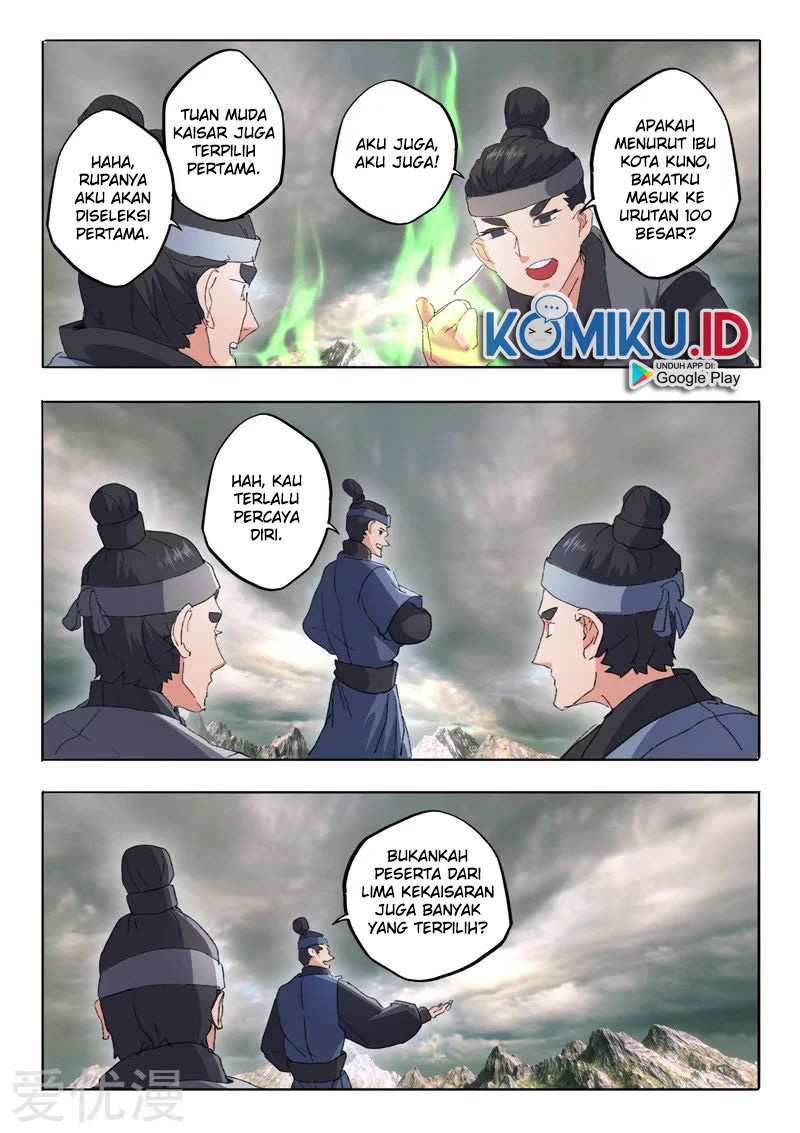 Martial Master chapter 483 halaman 7