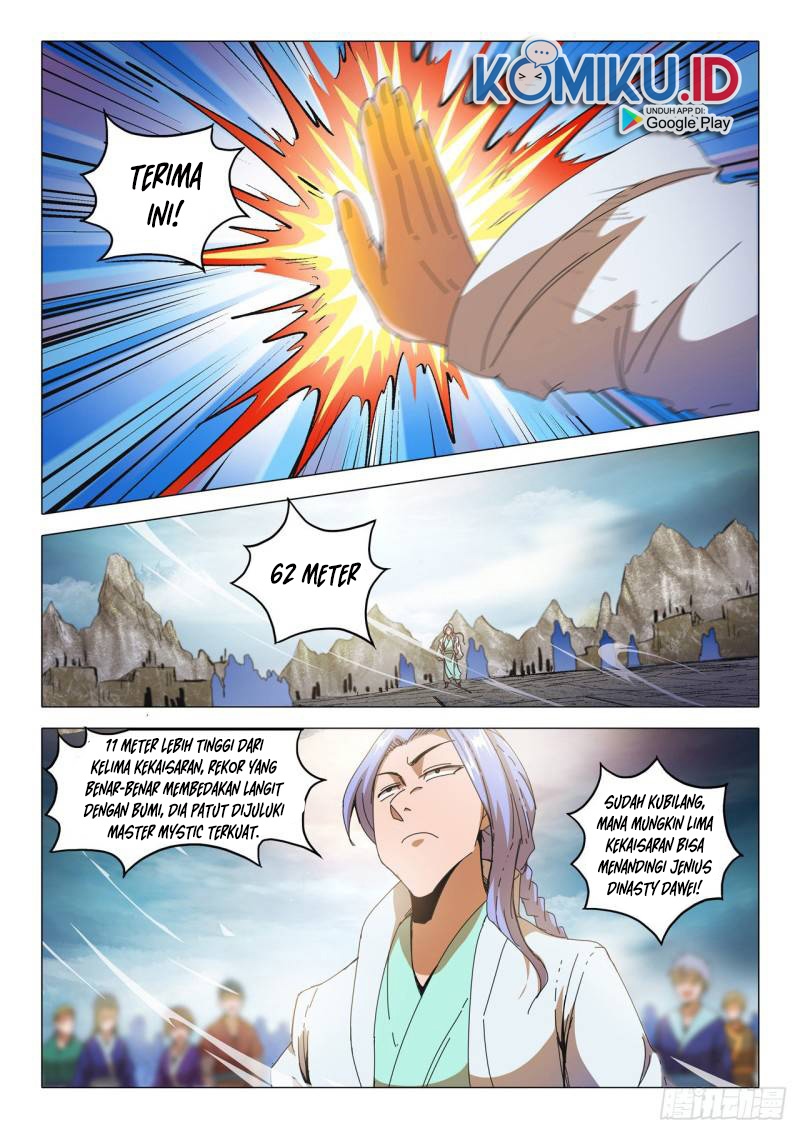 Martial Master chapter 492 halaman 7